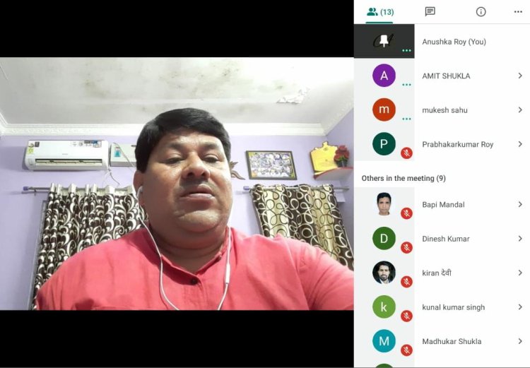 वेबीनार के माध्यम से झारखंड ऊर्जा विकास श्रमिक संघ के सदस्यों ने की बैठक