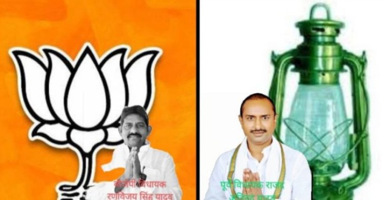 बख्तियारपुर : बीजेपी के वर्तमान विधायक के सामने सीट बचाने की चुनौती, राजद से है सीधी टक्कर