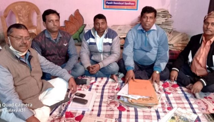 भाजपा नगर इकाई की बैठक में योजनाओं की नेताओं ने की समीक्षा