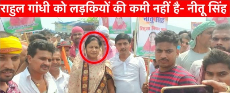 राहुल गांधी को लड़कियों की कमी नहीं है, 50 साल की बूढ़ी को क्यों फ्लाइंग किस देंगे- कांग्रेस MLA