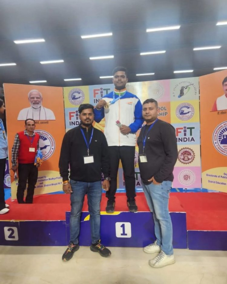 67वाँ SGFI शूटिंग चैंपियनशिप : झारखंड के रौनक राज महतो को गोल्ड मेडल