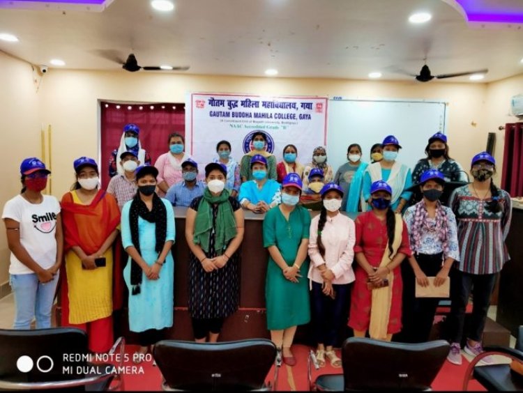 जीबीएम कॉलेज में ‘न्यू इंडिया @ 75 कैंपेन’ का आगाज़