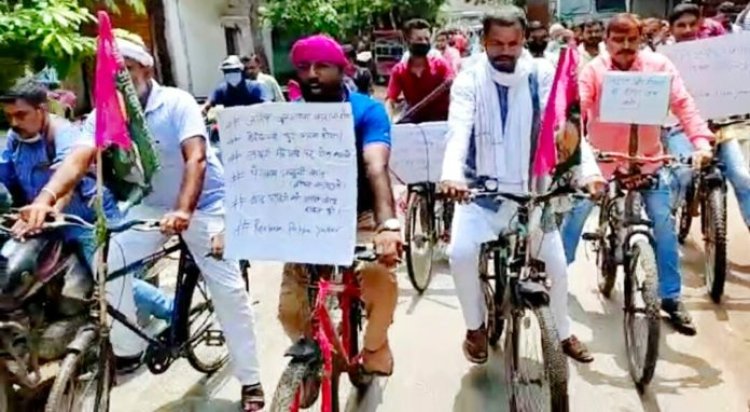 पप्पु यादव की रिहाई एवं 5 सूत्री मांगो को लेकर साइकिल यात्रा निकाला गया:- ओम यादव