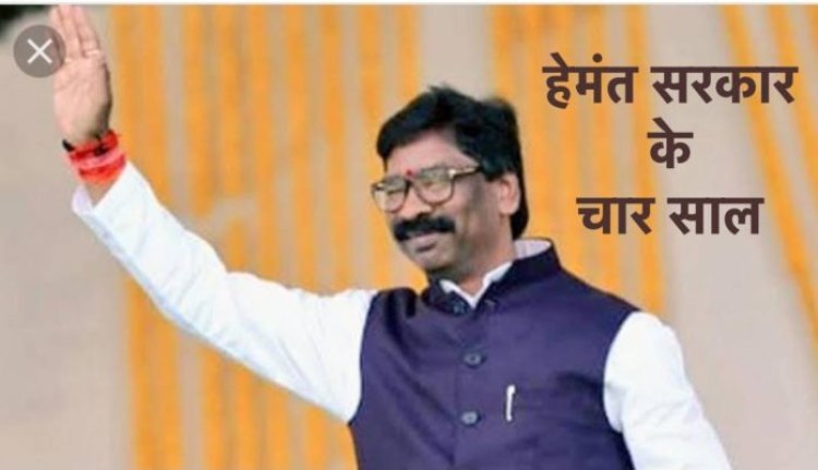 स्थानीय को निजी क्षेत्र में मिल रहा रोजगार : झारखंड सरकार