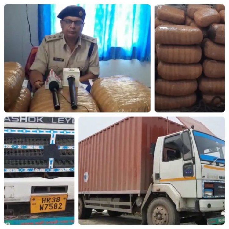 उत्पाद विभाग ने दो करोड़ रुपए मूल्य का गांजा को ज़ब्त किया, एक गिरफ़्तार