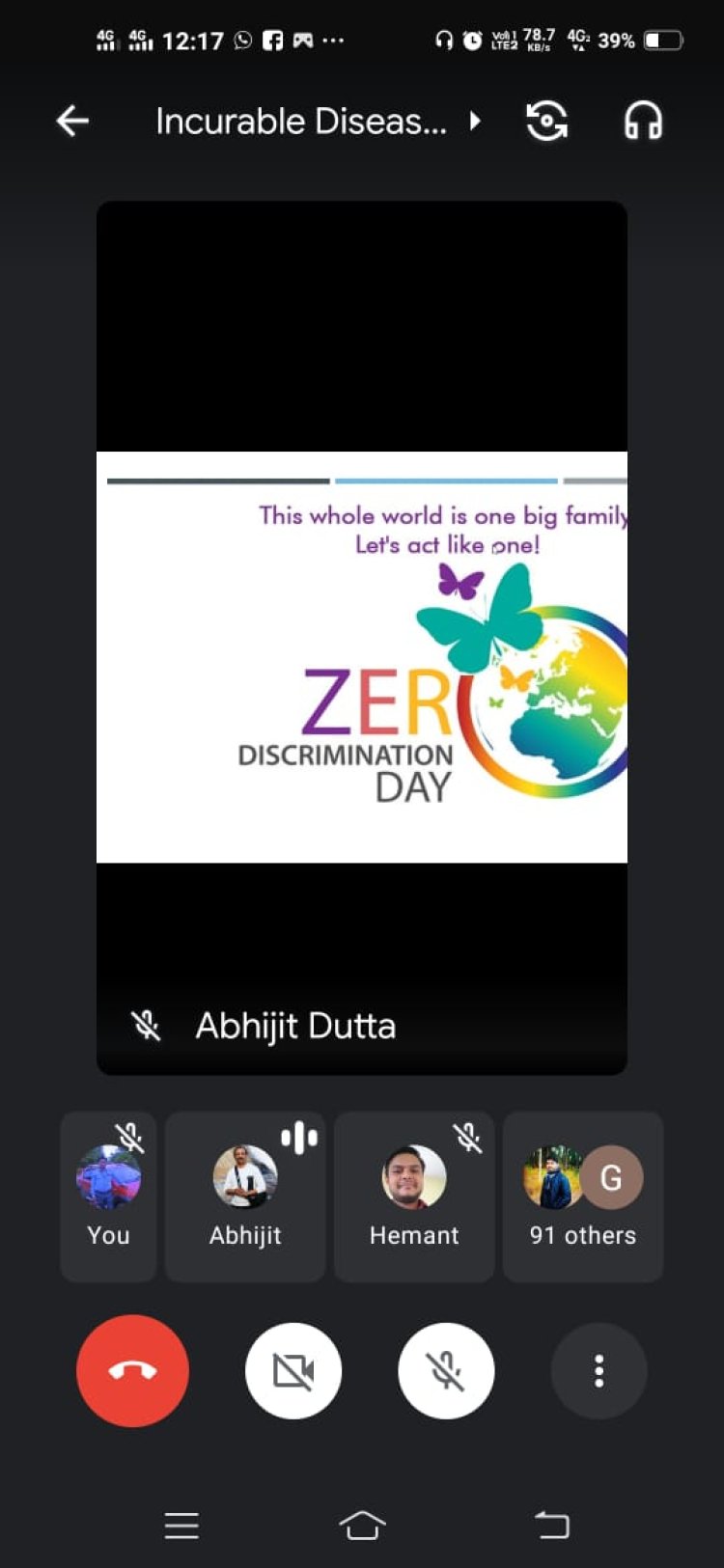 संतोष काॅलेज आॅफ टीचर्स ट्रेनिंग एंड एजुकेशन में वेबीनार आयोजित