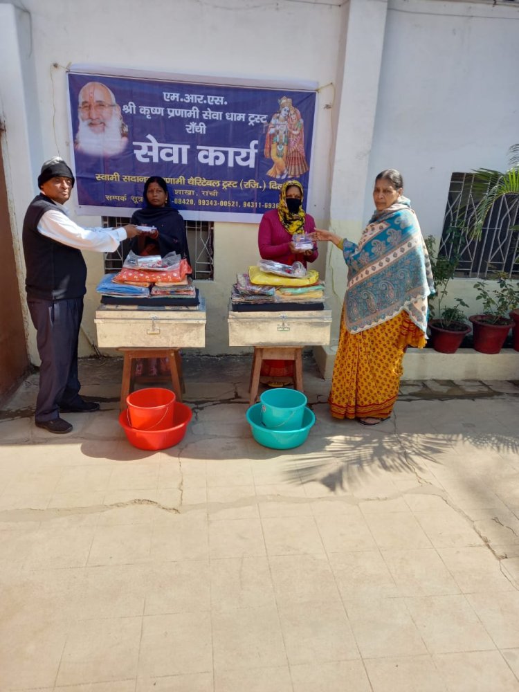 श्रीकृष्ण प्रणामी ट्रस्ट ने की दो निर्धन कन्या के विवाह हेतु सहायता