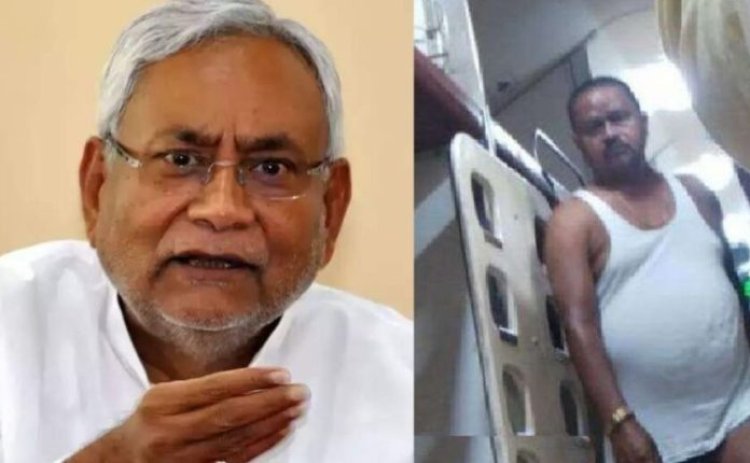 तेजस की बोगी में कच्छा पहनकर घूमते दिखे जदयू विधायक , यात्रियों ने किया हंगामा