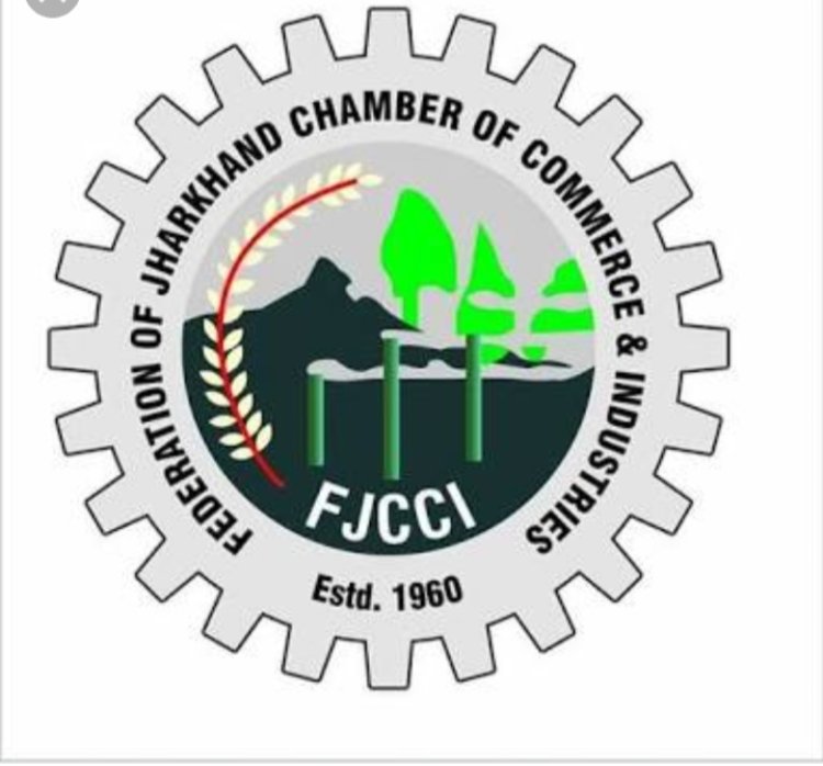 चैंबर चुनाव के लिए नामांकन 6 दिसंबर (रविवार) से शुरू