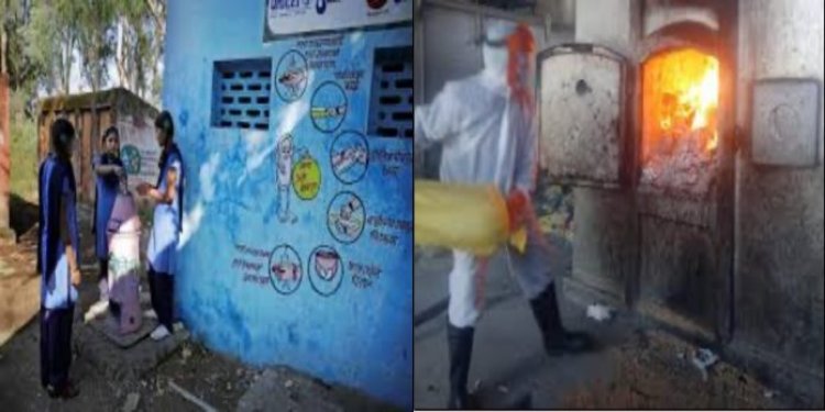 स्कूलों में सैनिटरी पैड के डिस्पोजल हेतु स्मॉल स्केल इनसिनेरेटर्स के दुष्प्रभाव से बचाव ज़रूरी है