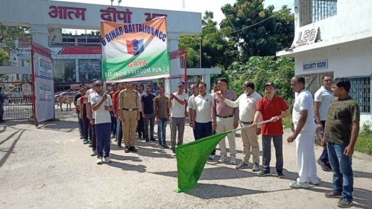 प्राचार्य ने हरी झंडी दिखाकर एनसीसी कैडेटों को किया रवाना, 6 बिहार बटालियन द्वारा फिट इंडिया फ्रीडम रन 2.0 कार्यक्रम