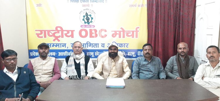 मुख्यमंत्री के काफिले पर हमला करने वालों पर सख्त कार्रवाई की मांग