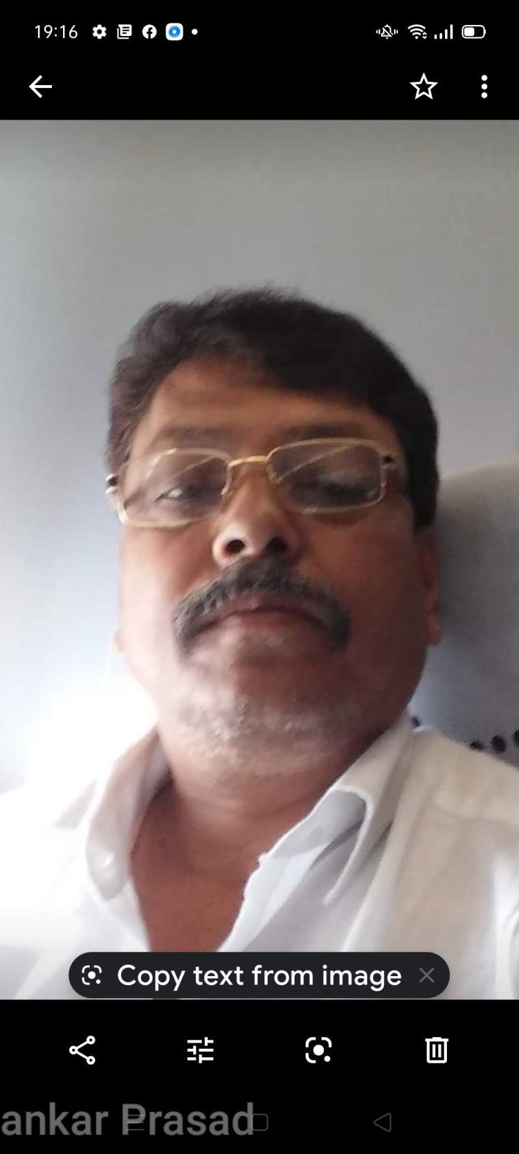 उद्यमियों-व्यापारियों के हितों का संरक्षण सर्वोपरि: रामाशंकर प्रसाद