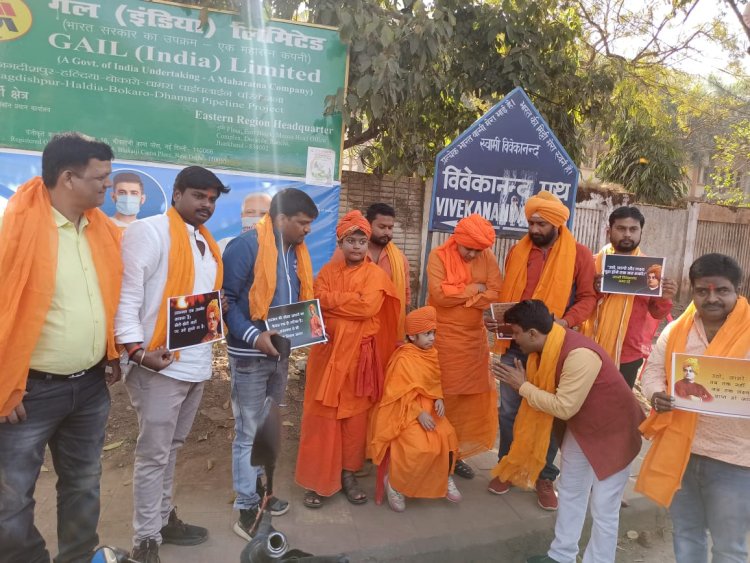 भारत तिब्बत सहयोग मंच ने मनाई विवेकानंद की जयंती