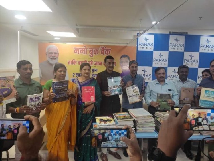 पारस अस्पताल ने नमो बुक बैंक को 2500 पुस्तकें प्रदान की गई