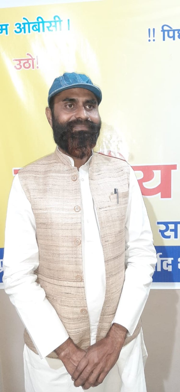 आरक्षण का दायरा बढ़ाए बिना जेपीएससी के माध्यम से नियुक्ति निकालना ओबीसी समुदाय के साथ धोखा : राजेश कुमार गुप्ता