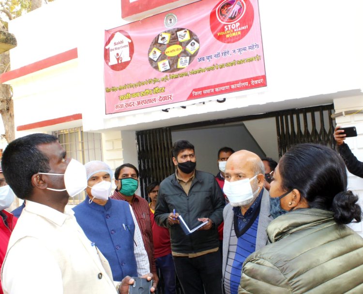 पीड़ित महिलाओं के लिए सपोर्ट सिस्टम की तरह काम करेगा वन स्टाॅप सेन्टर