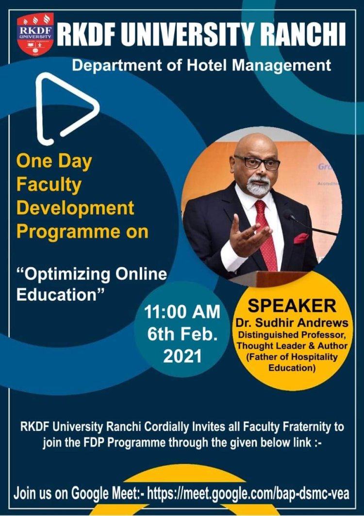 आरकेडीएफ विश्वविद्यालय में फैकेल्टी डेवलपमेंट प्रोग्राम आयोजित
