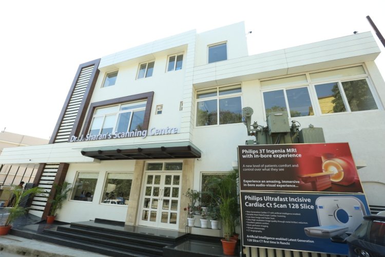 विश्वस्तरीय “डाॅ.जे शरण स्कैनिंग सेंटर” का केंद्रीय मंत्री अर्जुन मुंडा कल करेंगे उद्घाटन