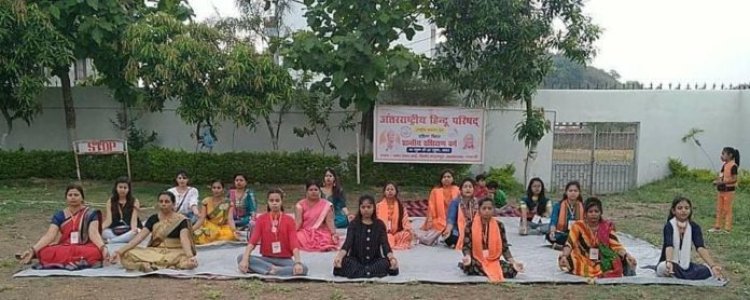 अंतरराष्ट्रीय हिंदू परिषद के प्रांतीय प्रशिक्षण वर्ग में योगाभ्यास