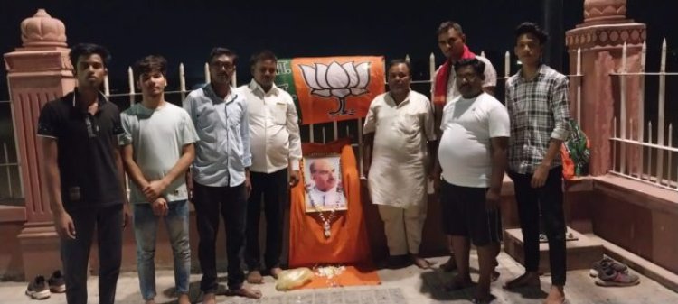 डॉ. श्यामा प्रसाद मुखर्जी जी के 69वां पुण्य तिथि बलिदान दिवस के रुप में मनाया गया