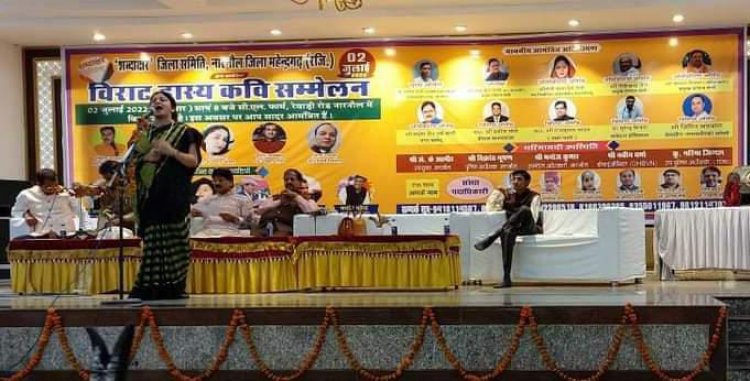 आगामी 6, 7 तथा 8 अगस्त को तमिलनाडु में भव्य “चेन्नई शब्दाक्षर साहित्योत्सव” का आयोजन:- राष्ट्रीय प्रवक्ता प्रो. डॉ. रश्मि प्रियदर्शनी