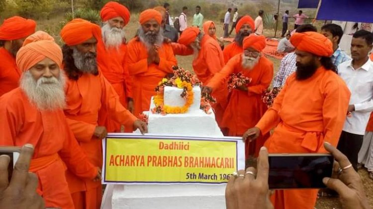 आनंदमार्गियों ने मनाया दधीचि दिवस