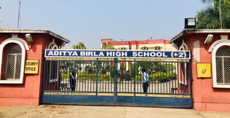 आदित्य बिड़ला हाईस्कूल कर रहा बच्चों की उम्मीदें पूरी,प्री-बोर्ड परीक्षा में 99 प्रतिशत बच्चे हुए शामिल