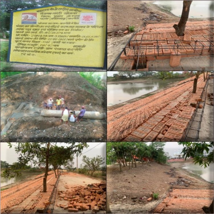 मुख्यमंत्री और ज़िलाधिकारी के निर्देश की धज्जियाँ उड़ा रहे भ्रष्टाचारी