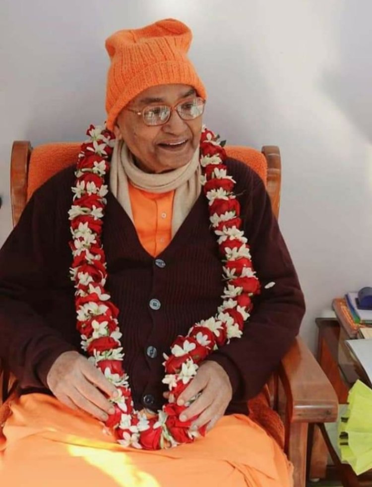 स्वामी वागीशानंद जी महाराज के निधन पर श्रद्धांजलि सभा का आयोजन