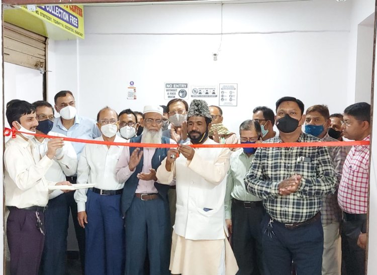 राजधानी में अत्याधुनिक सुविधायुक्त रांची पैथोलॉजी सेंटर का हुआ उद्घाटन