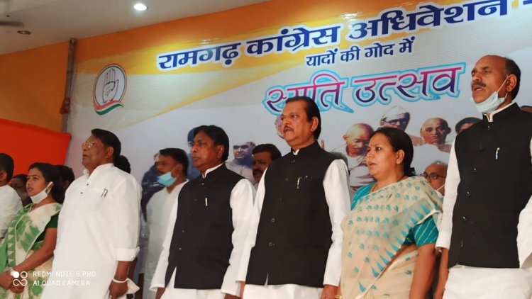 रामगढ़ अधिवेशन स्मरणोत्सव में पूर्व केंद्रीय मंत्री सुबोधकांत सहाय ने कहा, देश की आजादी के लिए कांग्रेस का योगदान अविस्मरणीय