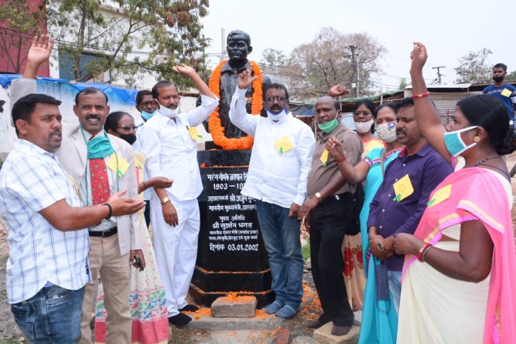 झारखंड आंदोलकारी संघर्ष मोर्चा ने मनाई जयपाल सिंह मुंडा की 52वीं पुण्यतिथि