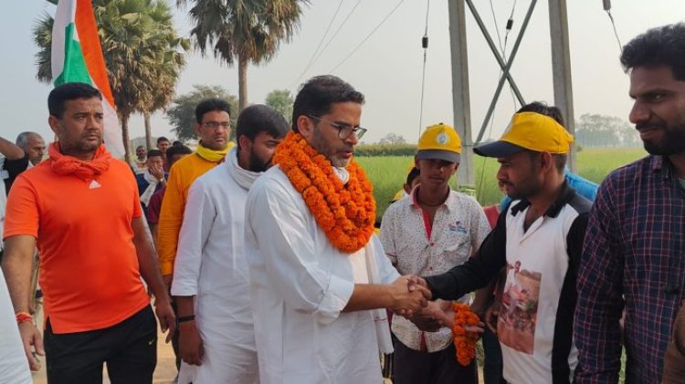 मैं भाजपा का झंडा थाम लूँगा यदि मोदी जी ने पिछले 9 वर्षों में एक बार भी बिहार के विकास के लिए बैठक की हो