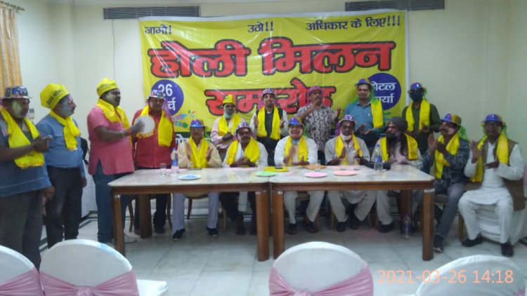 झारखंड वैश्य संघर्ष मोर्चा के कार्यकारिणी की बैठक सह होली मिलन समारोह आयोजित