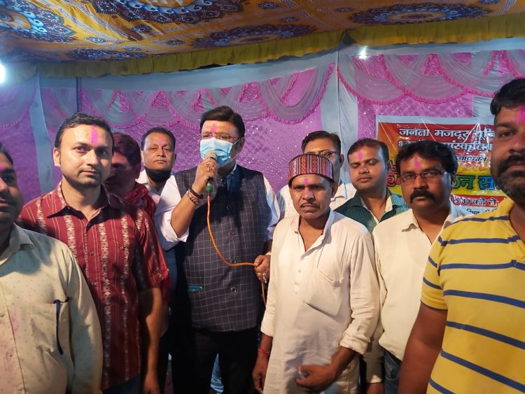 जनता मजदूर यूनियन कार्यालय में होली मिलन समारोह आयोजित