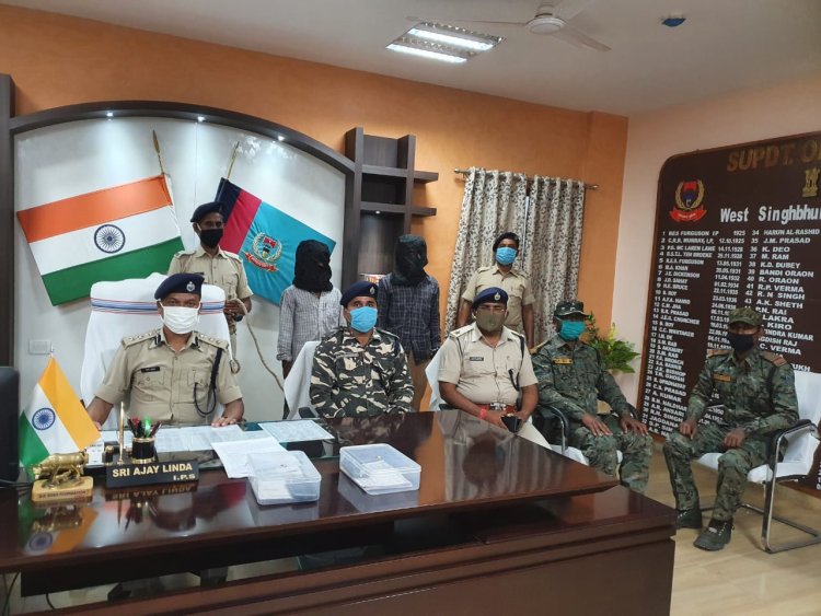 पुलिस ने लांजी के जंगलों से दो नक्सलियों को किया गिरफ्तार
