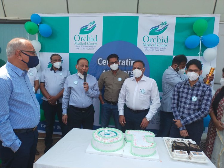 आर्किड अस्पताल ने मनाई दसवीं वर्षगांठ