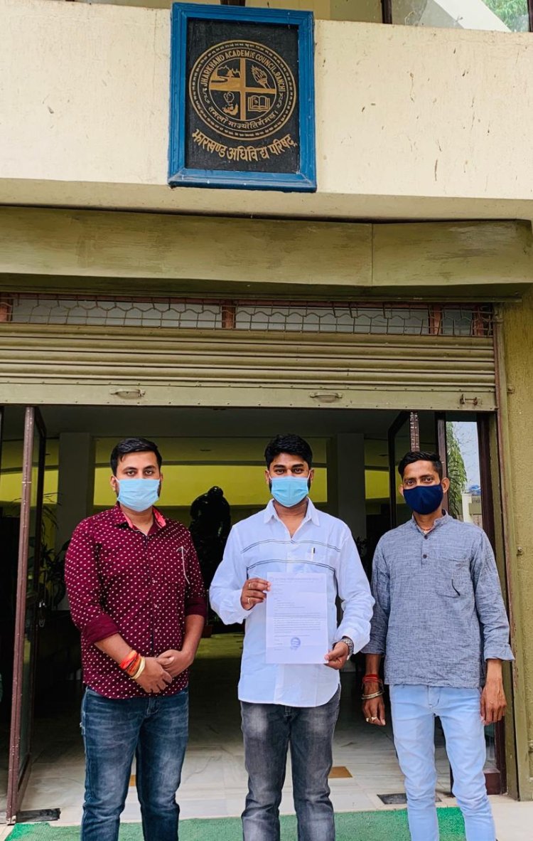 एनएसयूआई का प्रतिनिधिमंडल अमरजीत कुमार के नेतृत्व में मिला जैक के अध्यक्ष से, परीक्षाएं स्थगित करने की मांग की