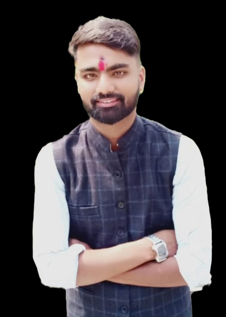 सोनू मिश्र अंतर्राष्ट्रीय ब्राह्मण महासंघ युवा प्रकोष्ठ की रांची महानगर इकाई के अध्यक्ष मनोनीत