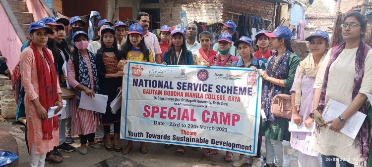 सप्तदिवसीय विशेष शिविर के चौथे दिन जीबीएम कॉलेज की स्वयंसेवकों ने गोद लिये गये स्लम क्षेत्रों में किया आर्थिक सर्वेेक्षण