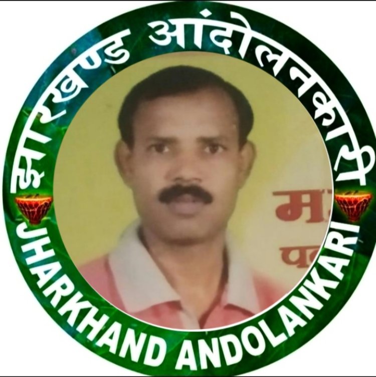 राज अस्पताल पर मरीज के इलाज में लापरवाही बरतने का आरोप, न्यायालय का दरवाजा खटखटाएगा आंदोलनकारी मोर्चा