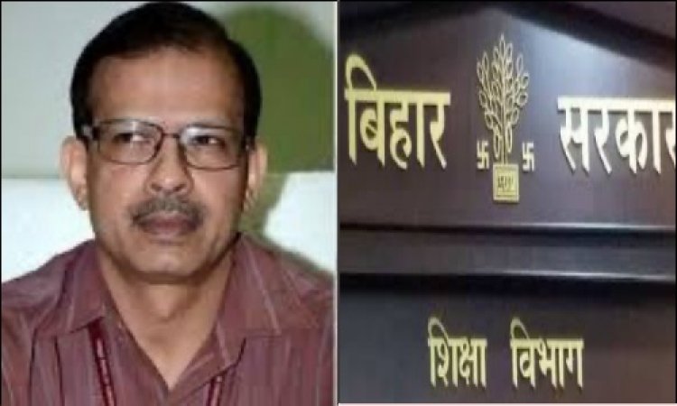 शिक्षकों को रोज़ लगाना होगा हाज़िरी, के के पाठक ने लिया शिक्षा व्यवस्था को सुधारने का जिम्मा