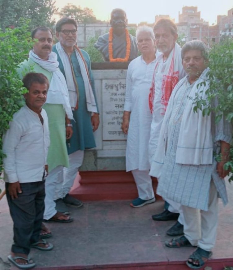 देशबंधु चितरंजन दास जी का त्याग, संघर्ष को हमेशा याद रखा जाएगा:-कांग्रेस