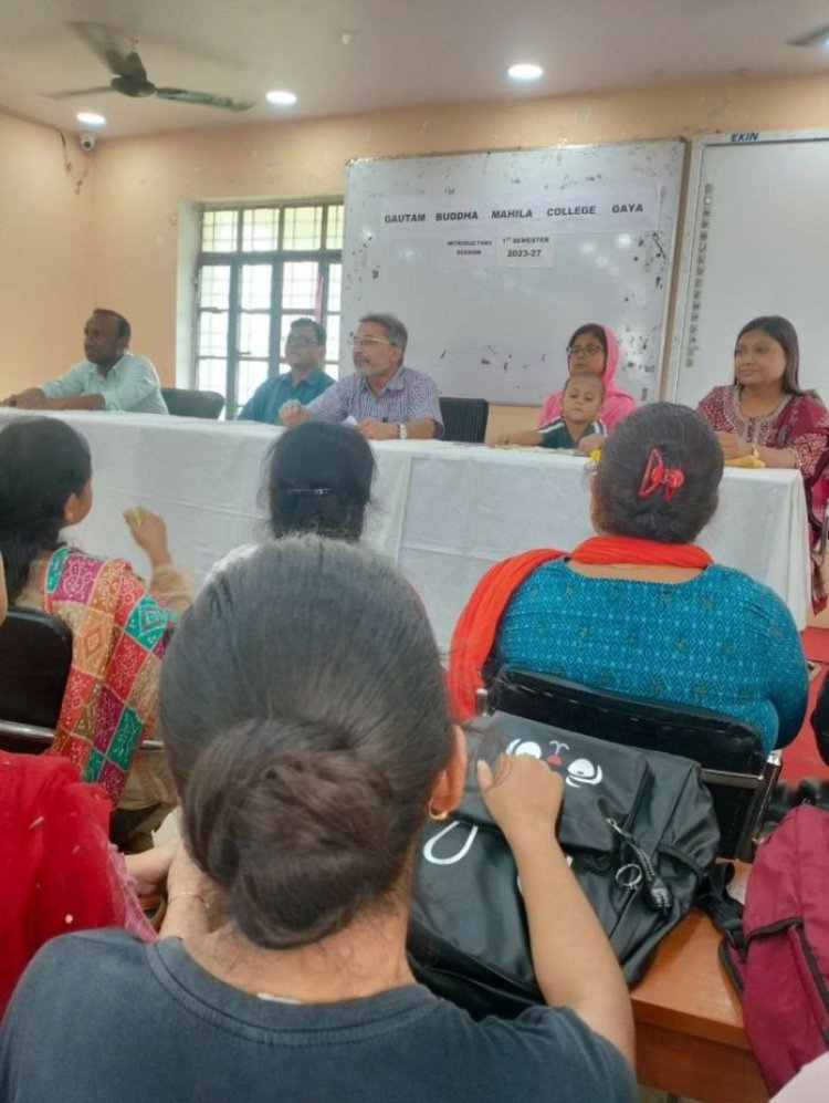 जीबीएम कॉलेज में चार वर्षीय स्नातक फर्स्ट सेमेस्टर की छात्राओं के लिए परिचय सत्र का आयोजन