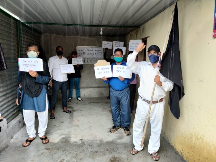 हटिया मजदूर यूनियन ने केन्द्र सरकार के खिलाफ मनाया काला दिवस