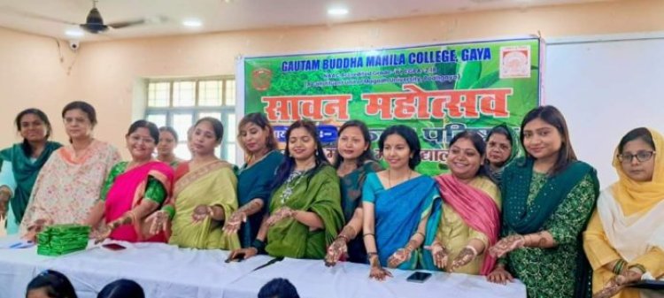 जीबीएम कॉलेज में कला परिषद की ओर से हुआ ‘सावन महोत्सव’ का भव्य आयोजन, मेंहदी एवं सावन सुंदरी प्रतियोगिताओं में रही छात्राओं की शानदार प्रतिभागिता