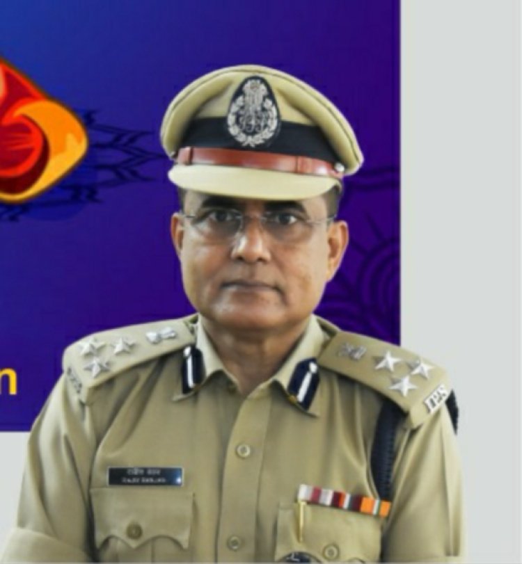 डीआईजी राजीव रंजन सिंह की कार्यशैली को डीजीपी ने भी सराहा
