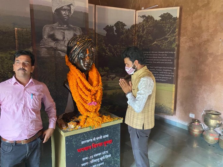 अखिल भारतीय विद्यार्थी परिषद ने भगवान बिरसा मुंडा को दी श्रद्धांजलि