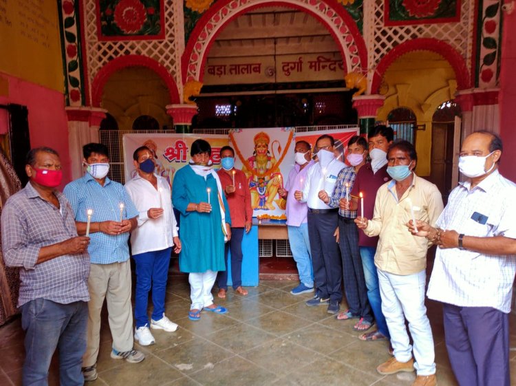 श्रीमहावीर मंडल ने की श्रद्धांजलि सभा आयोजित